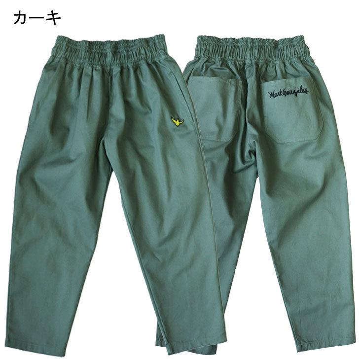 MarkGonzales What it isNt KIDS シェフパンツ スケーターパンツ