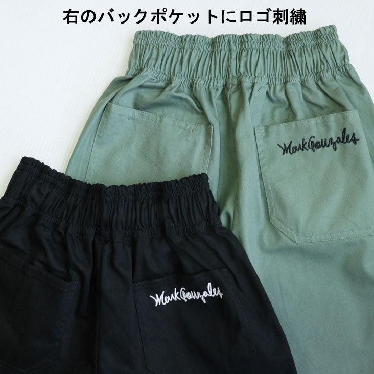 MarkGonzales What it isNt KIDS シェフパンツ スケーターパンツ