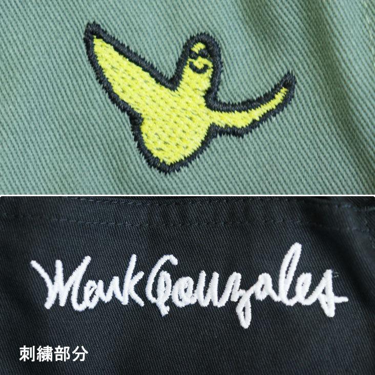 MarkGonzales What it isNt KIDS シェフパンツ スケーターパンツ