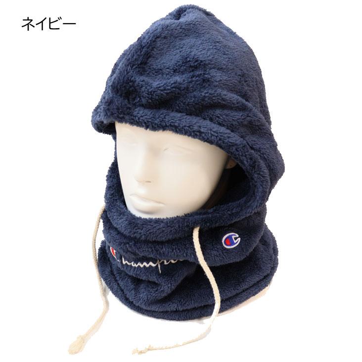 Champion（チャンピオン） フードウォーマー ボアフリース フード