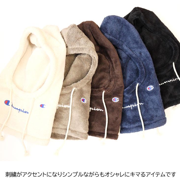 Champion（チャンピオン） フードウォーマー ボアフリース フード