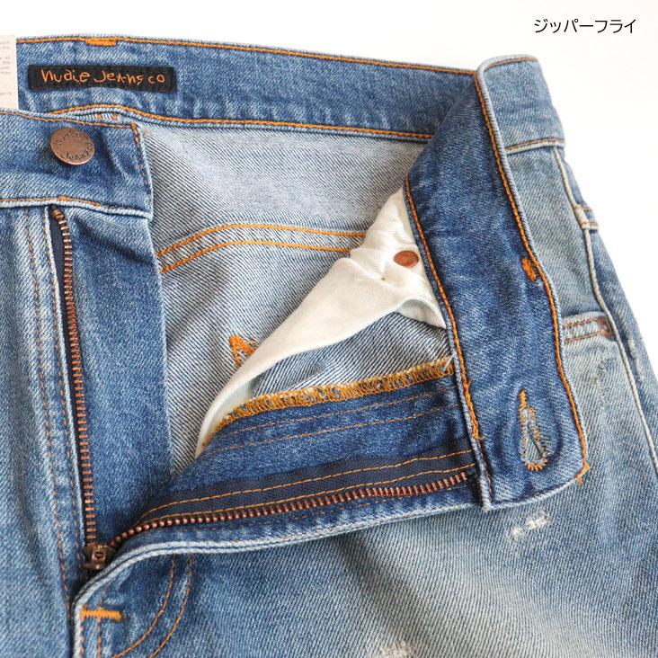 Nudie Jeans（ヌーディージーンズ） ジーンズ LeanDean デニム リーン