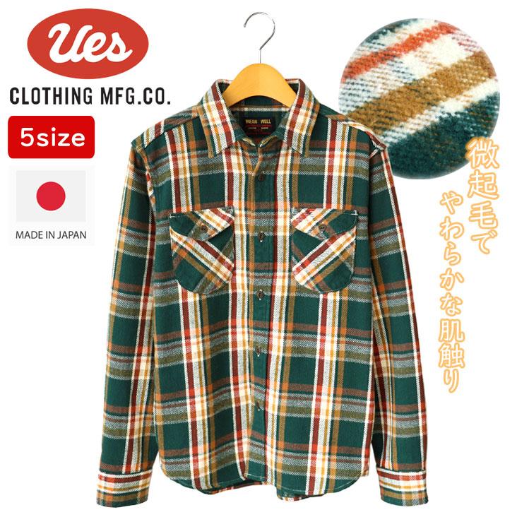 新品 WEAR WELL UES チェック ネルシャツ サイズ3 UES（ウエス） 先染ヘビーネルシャツ made in JAPAN 日本製 チェック