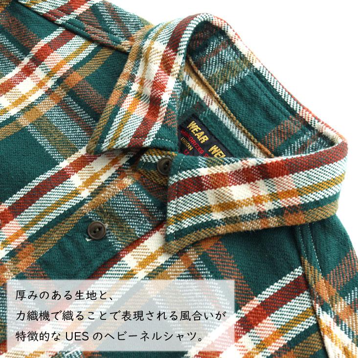 UES（ウエス） 先染ヘビーネルシャツ made in JAPAN 日本製 チェック
