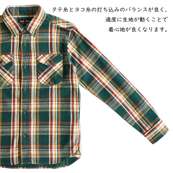 UES（ウエス） 先染ヘビーネルシャツ made in JAPAN 日本製 チェック