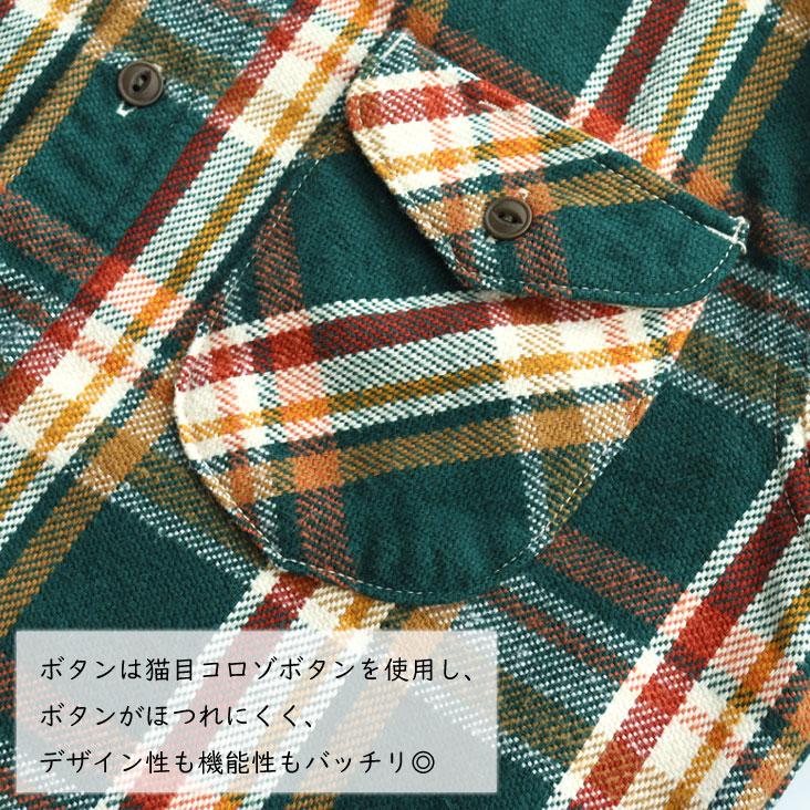 UES（ウエス） 先染ヘビーネルシャツ made in JAPAN 日本製 チェック