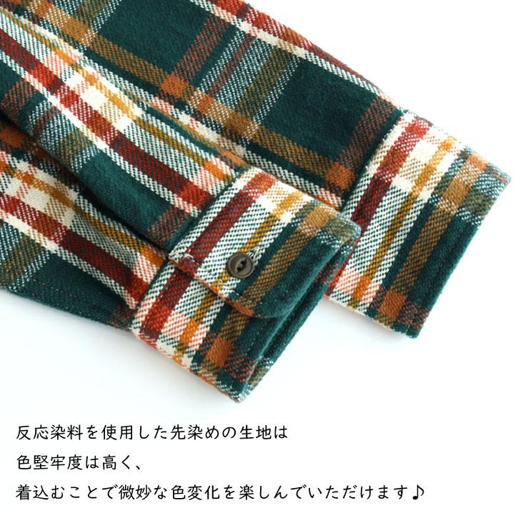 UES（ウエス） 先染ヘビーネルシャツ made in JAPAN 日本製 チェック