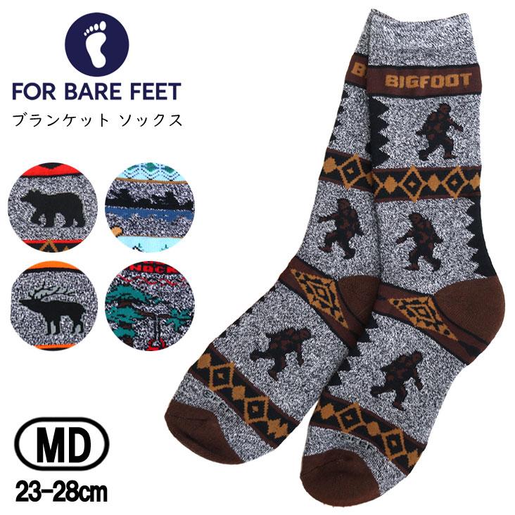 FOR BARE FEET フォーベアフィート ブランケット ソックス BLANKET MOTIFE SOCKS 肉厚 総柄 ベア ビックフット カヌー エルク クッション 快適 履き心地 靴下 | House of Blues