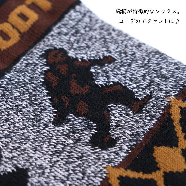 FOR BARE FEET フォーベアフィート ブランケット ソックス BLANKET MOTIFE SOCKS 肉厚 総柄 ベア ビックフット カヌー エルク クッション 快適 履き心地 靴下 | House of Blues | 04