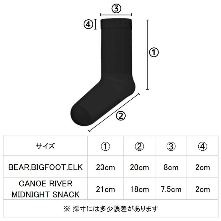 FOR BARE FEET フォーベアフィート ブランケット ソックス BLANKET MOTIFE SOCKS 肉厚 総柄 ベア ビックフット カヌー エルク クッション 快適 履き心地 靴下 | House of Blues | 06
