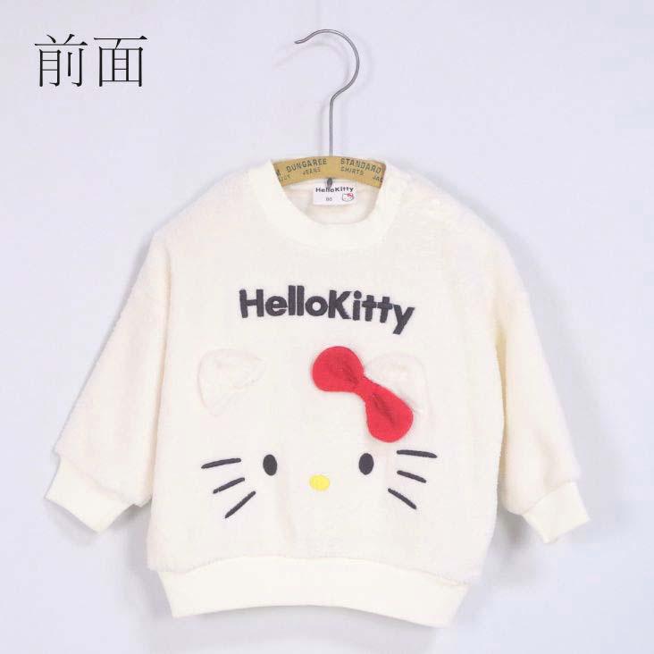 ハローキティ Hello Kitty ボアフリース トレーナー KIDS BABY キティ
