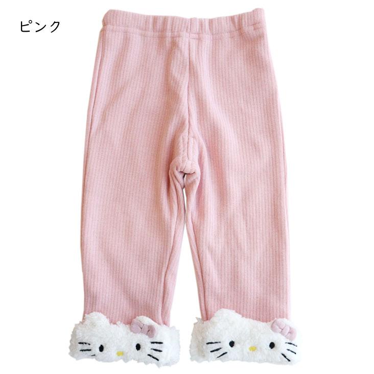 ハローキティ Hello Kitty レギンス 裏起毛 BABY KIDS 保暖 裏シャギー