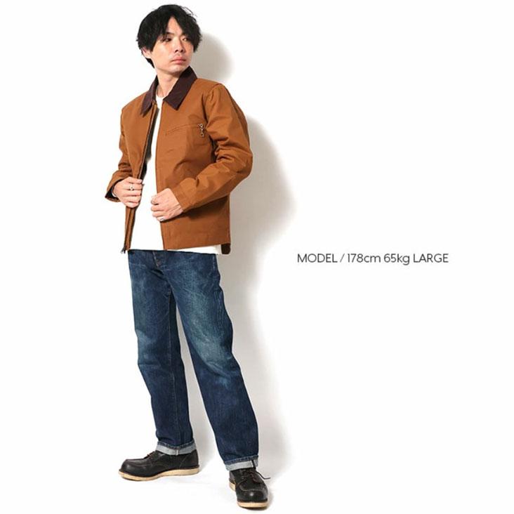 HOUSTON（ヒューストン） DUCK ZIP WORK JACKET ダックジップワーク