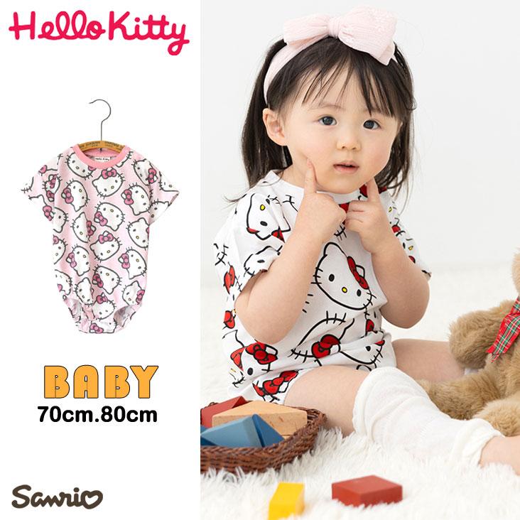 ハローキティ Hello Kitty 総柄半袖ロンパース BABY サンリオ SANRIO