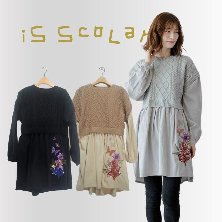 ScoLar（スカラー） iS ScoLar イズ ニット×布帛刺繍チュニック プル