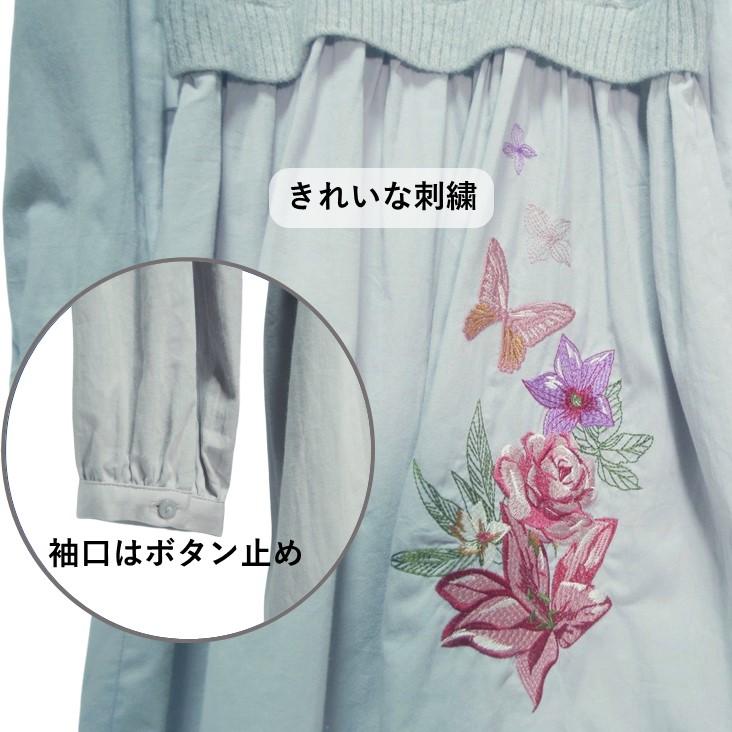 ScoLar（スカラー） iS ScoLar イズ ニット×布帛刺繍チュニック プル