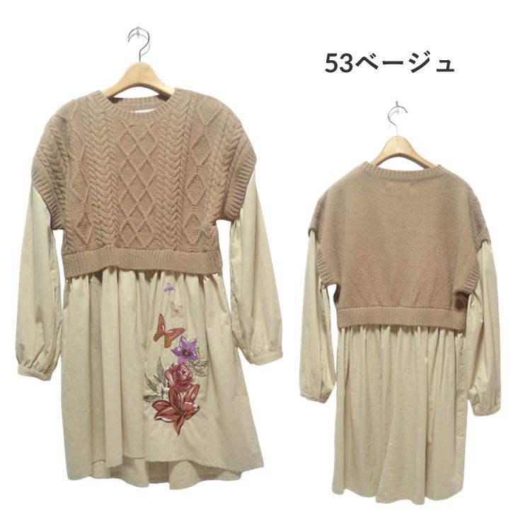 ScoLar（スカラー） iS ScoLar イズ ニット×布帛刺繍チュニック プル