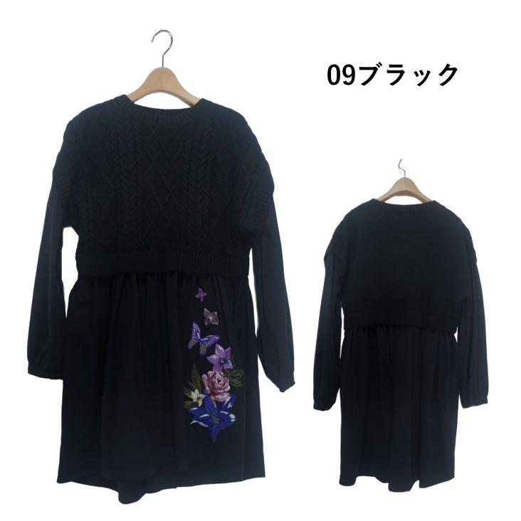 ScoLar（スカラー） iS ScoLar イズ ニット×布帛刺繍チュニック プル