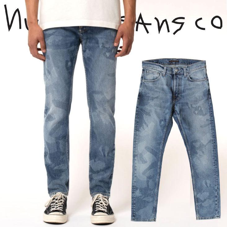 Nudie Jeans（ヌーディージーンズ） ジーンズ デニム リーンディーン