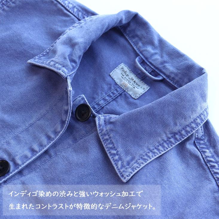 Nudie Jeans（ヌーディージーンズ） WOMEN'S カバーオール レディース