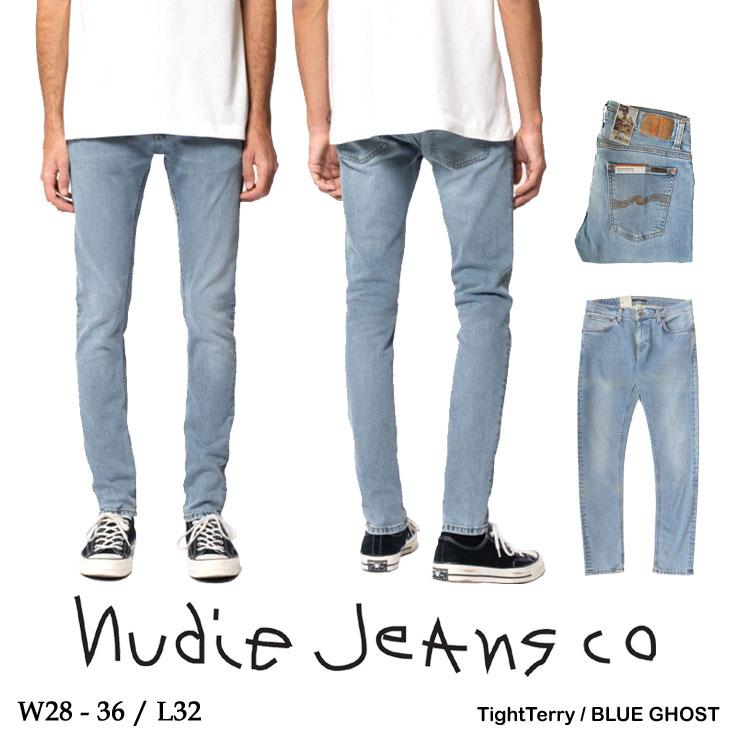 Nudie Jeans（ヌーディージーンズ） ジーンズ TightTerry レングス32