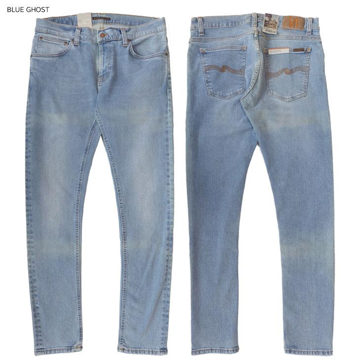 Nudie Jeans（ヌーディージーンズ） ジーンズ TightTerry レングス32