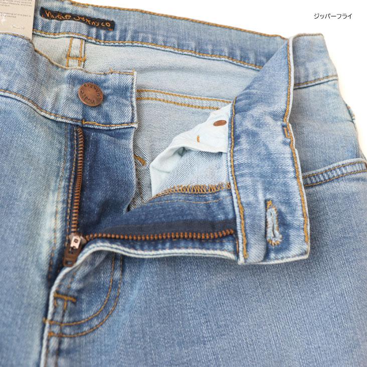 Nudie Jeans（ヌーディージーンズ） ジーンズ TightTerry レングス32