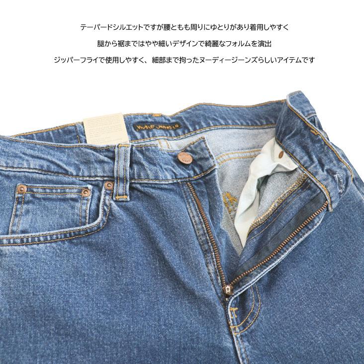 Nudie Jeans（ヌーディージーンズ） ジーンズ GRIM TIM レングス30