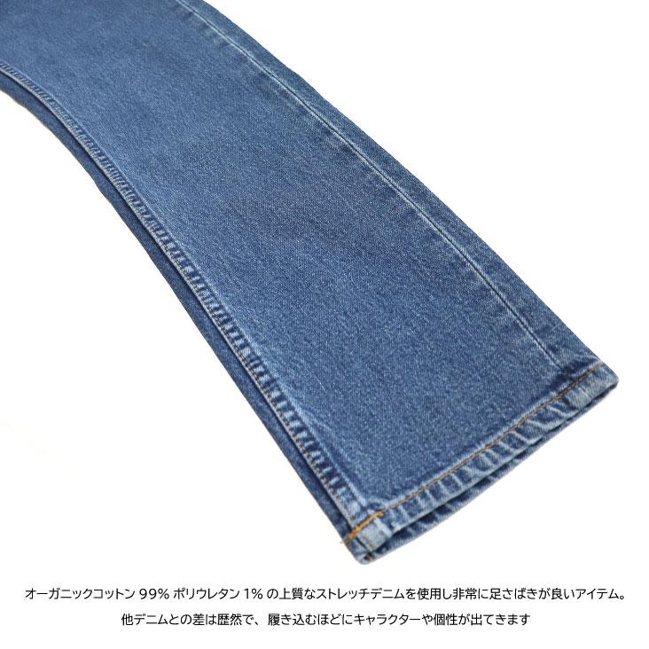 Nudie Jeans（ヌーディージーンズ） ジーンズ GRIM TIM レングス30