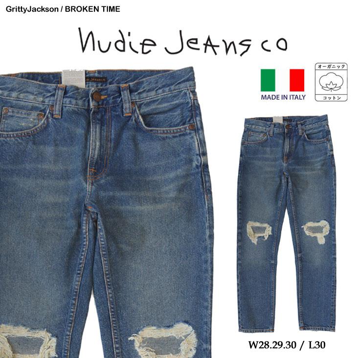 Nudie Jeans（ヌーディージーンズ） GrittyJackson BROKEN TIME