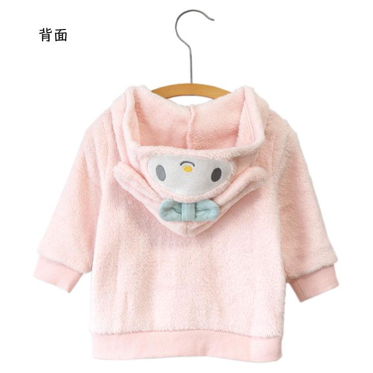 ハローキティ MY MELODY マイメロディ ボアフリース ジップパーカー 