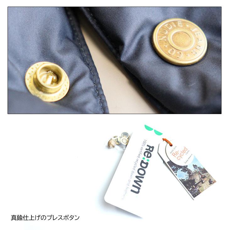 ヌーディージーンズ Nudie Jeans ダウンベスト KirkPufferVest ダウン ベスト アウター リサイクルダウン フェザーの画像