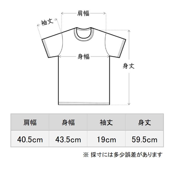 POLO RALPH LAUREN ポロ ラルフローレン BOYS コットン ジャージー クルーネック Tシャツ ポニー刺繍 綿100％ 半袖 トップス 上品 男の子 ボーイズ ワンポイント | POLO RALPH LAUREN | 07