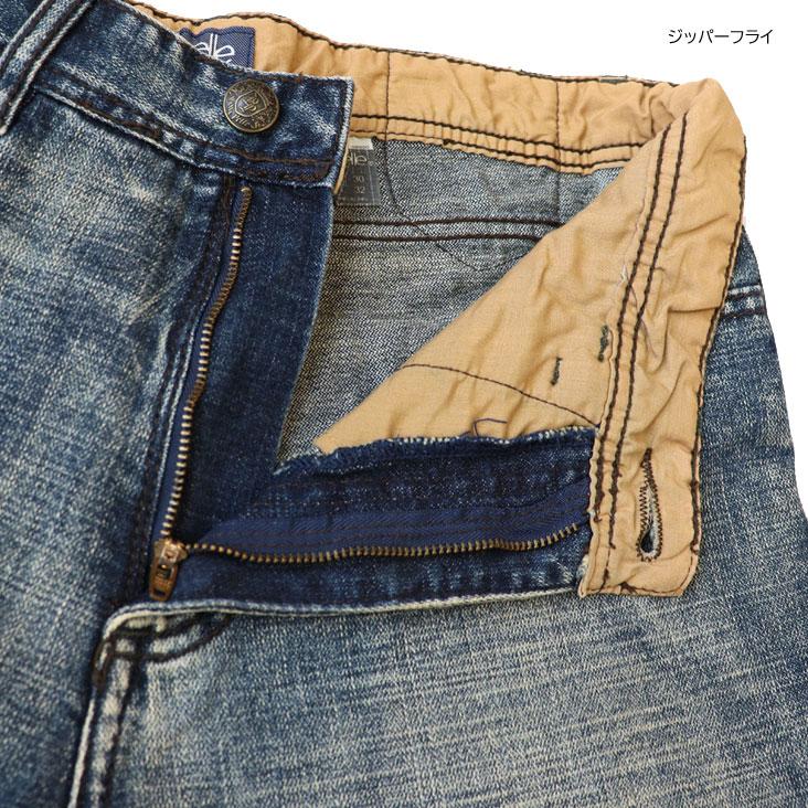 pellepelle バギーデニム 中古・古着通販】pellepelle (ペレペレ) バギーデニムパンツ