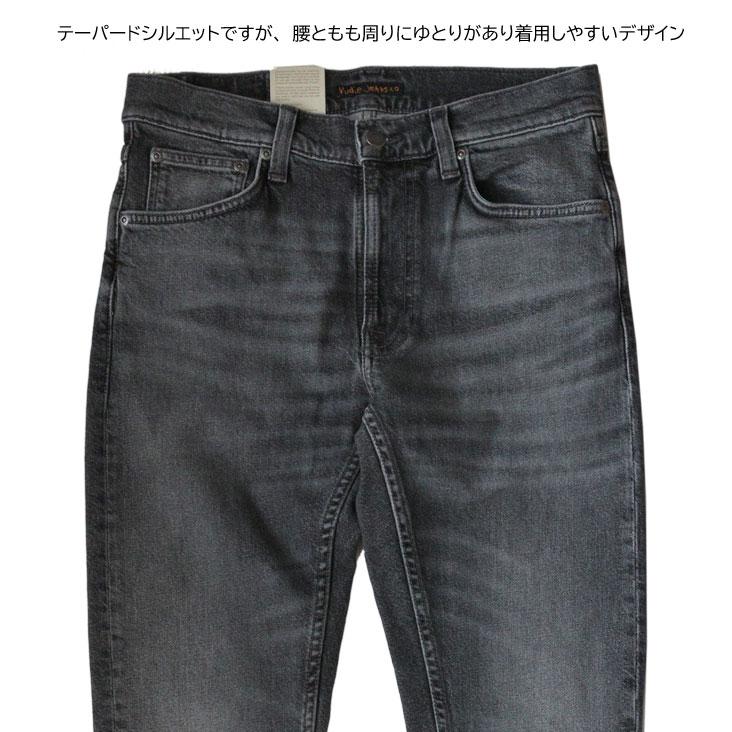 Nudie Jeans（ヌーディージーンズ） ジーンズ LeanDean レングス30 32
