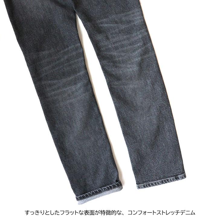 Nudie Jeans（ヌーディージーンズ） ジーンズ LeanDean レングス30 32