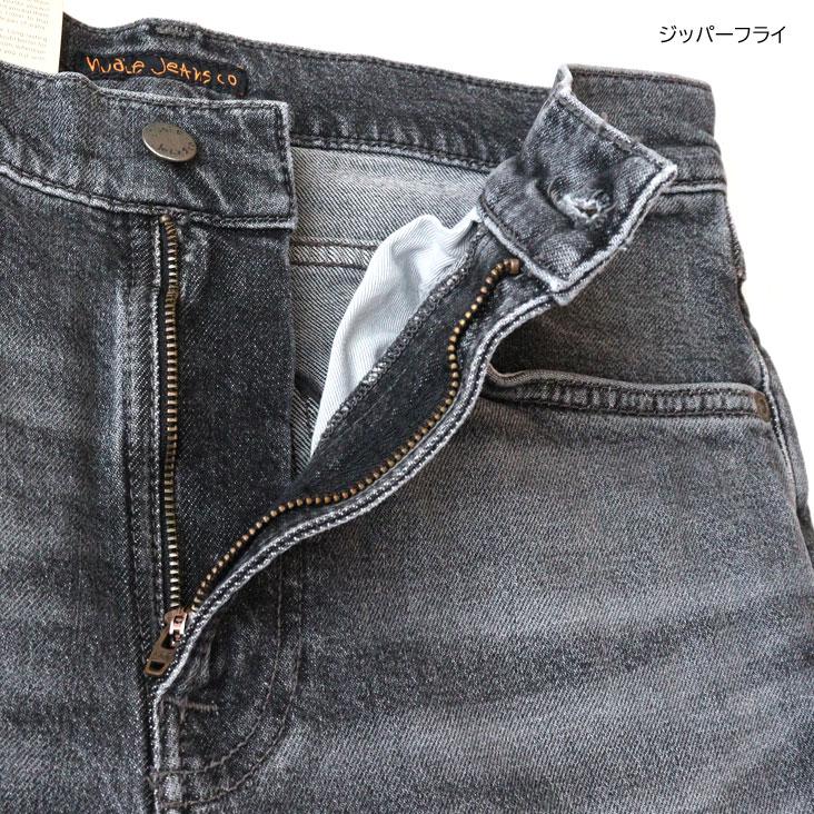 Nudie Jeans（ヌーディージーンズ） ジーンズ LeanDean レングス30 32