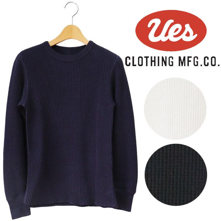 UES ウエス ビッグワッフルTシャツ サーマル ワッフル ロンT 長袖 