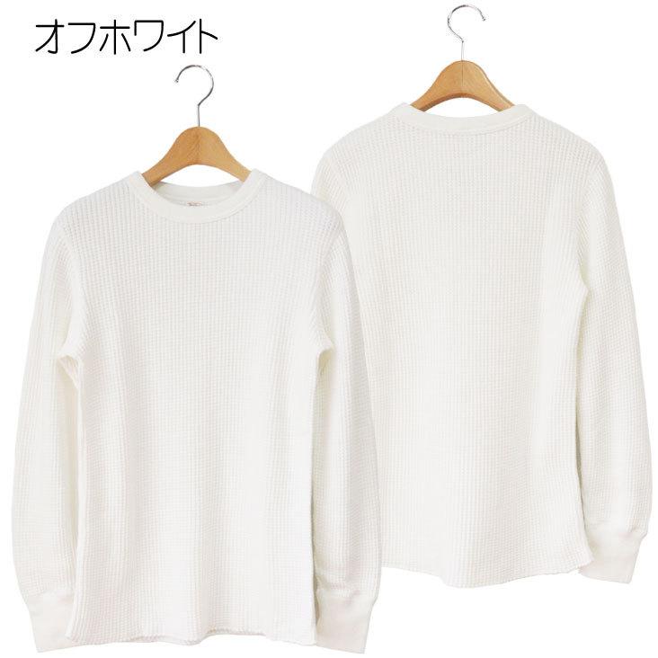 UES ウエス ビッグワッフルTシャツ サーマル ワッフル ロンT 長袖 