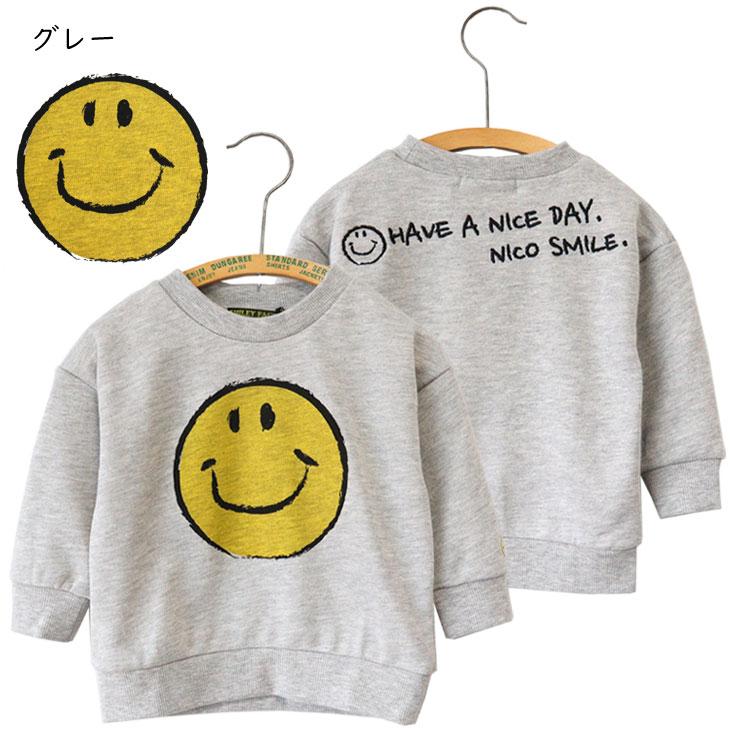 スマイル 名前入り トレーナー にこちゃん chil2 SMILEY FACE スマイリー・フェイス トレーナー 裏毛 KIDS BABY