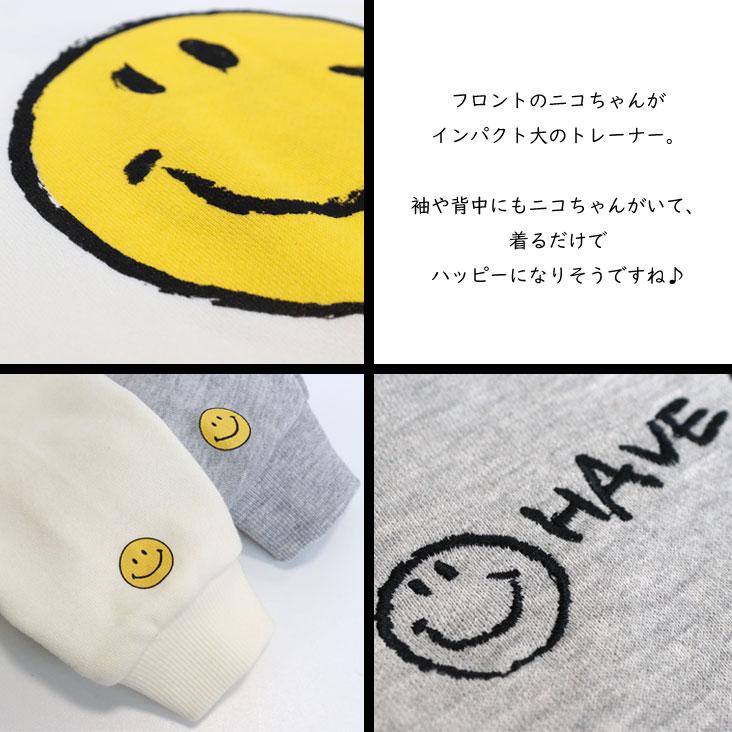 chil2 SMILEY FACE スマイリー・フェイス トレーナー 裏毛 KIDS BABY