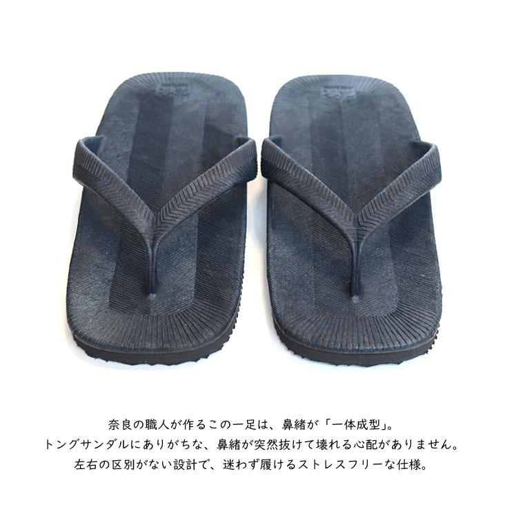 信貴 しぎ 雪駄サンダル made in JAPAN 日本製 奈良県産 ビーチサンダル 快適 衝撃軽減 軽量EVAソール 国産 シンプル アウトドア 丸宗 クッション 春夏 除災招福 |  | 03
