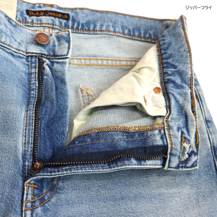 Nudie Jeans（ヌーディージーンズ） ジーンズ LeanDean デニム リーン