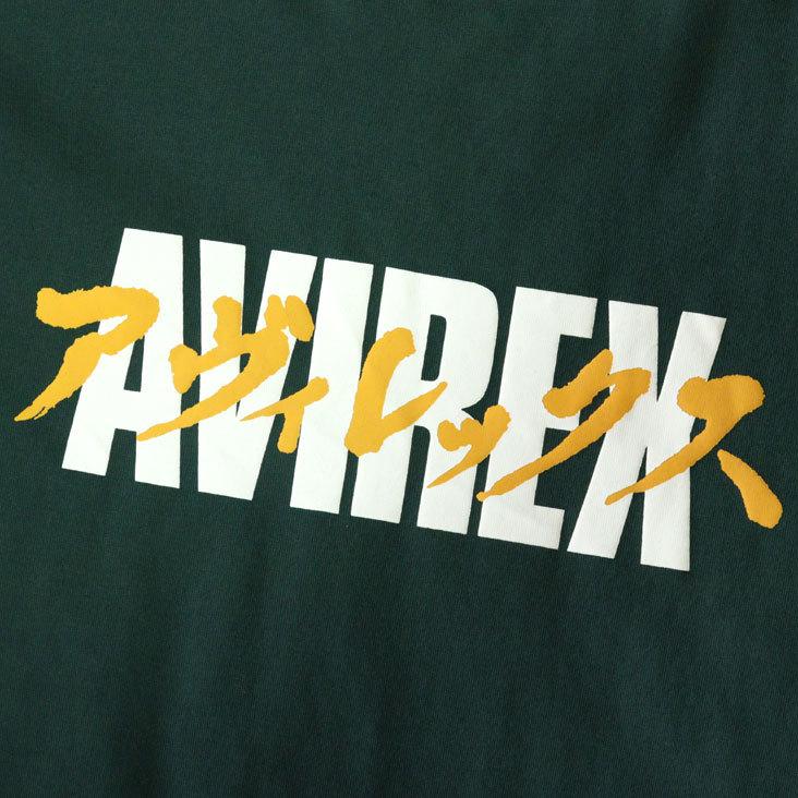 AVIREX アヴィレックス アビレックス カタカナ ロゴ 半袖 KATAKANA T