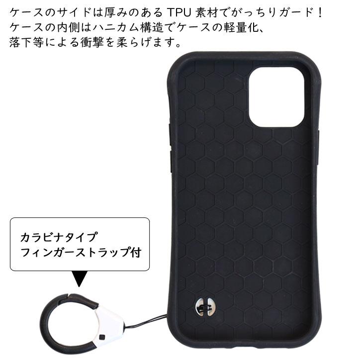ScoLar Parity スカラー パリティ iPhoneケース iphone11 iphone12 iphone12 pro 耐衝撃 シュール うさぎ サバ缶 ネコちゃん エビフライ クマエッグトースト | ScoLar | 04