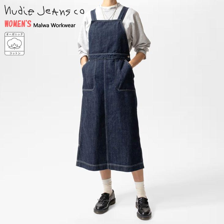 Nudie Jeans（ヌーディージーンズ） WOMEN