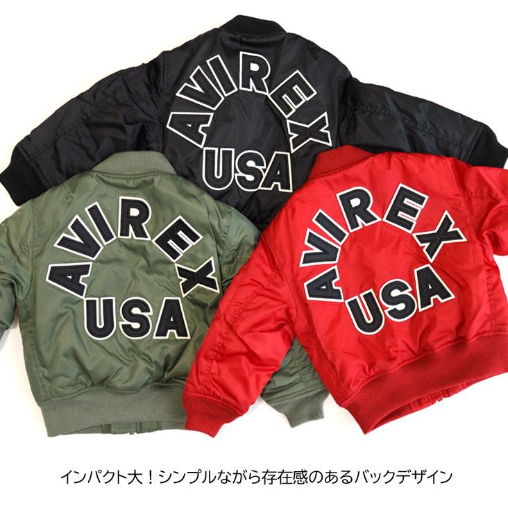AVIREX アビレックス KIDS ロゴ MA-1 フライトジャケット AVIREX アビレックス KIDS ロゴ MA-1 フライトジャケット