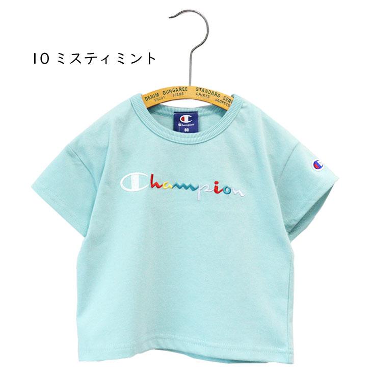 Champion チャンピオン BABY ロゴ刺繍 半袖T マルチカラー 刺繍  