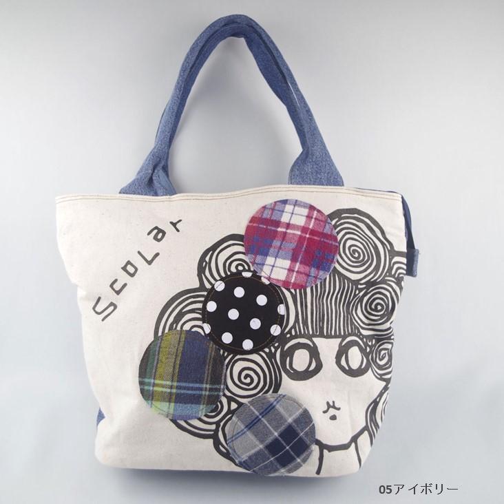 ScoLar（スカラー） トートバッグ スカラ子 スカラーちゃん パッチ