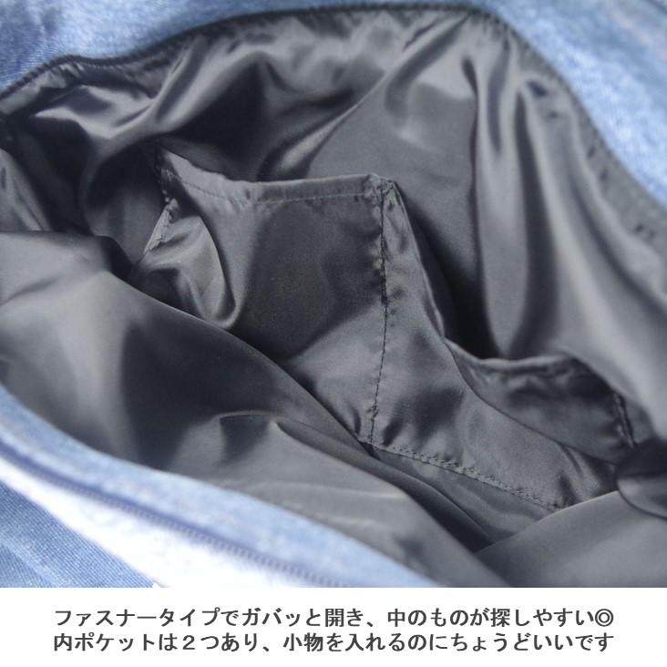 ScoLar（スカラー） トートバッグ スカラ子 スカラーちゃん パッチ